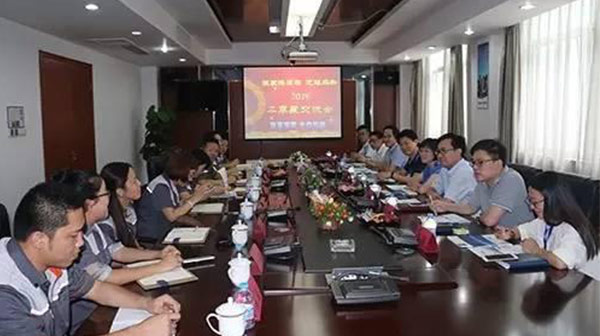 张家港浦项和无锡黑马免费计划官方下载举行第二季度合作交流会