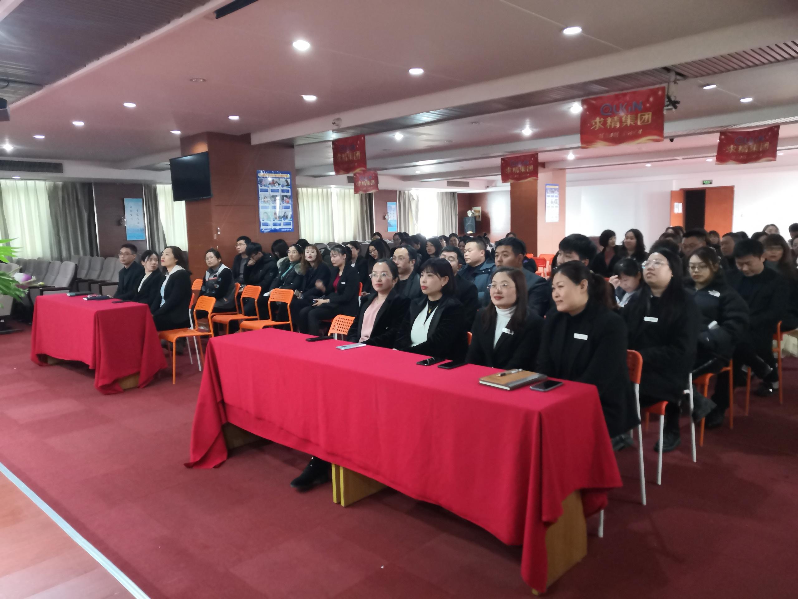无锡黑马免费计划官方下载不锈钢月度会议