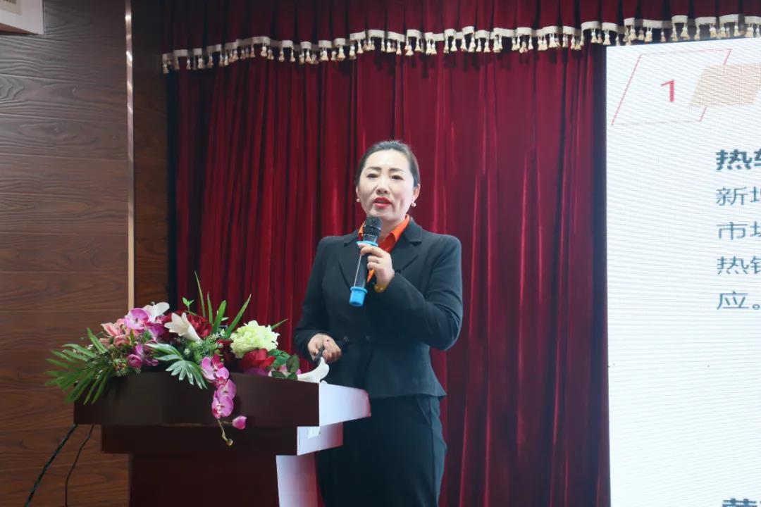 无锡黑马免费计划官方下载高总报告发言
