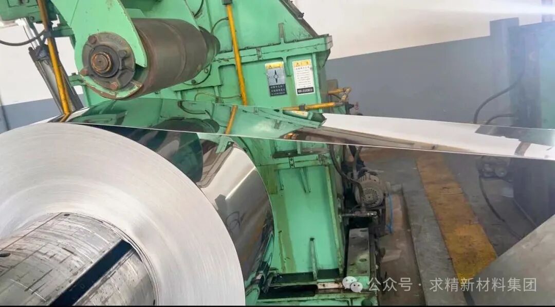 高效履约获认可，冷轧不锈钢加工订单圆满交付