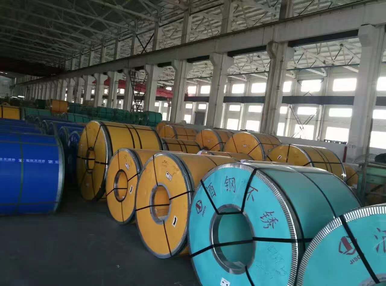 2205不锈钢卷