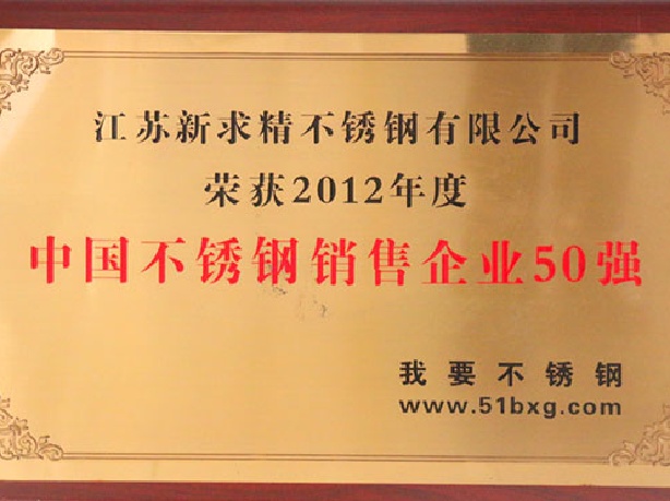 黑马免费计划官方下载荣誉